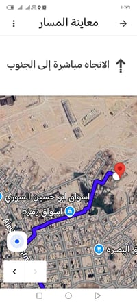 البصرة • ٢٥٠م • ماء كهرباء