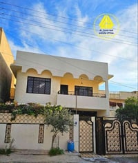 حي العربي • ٢٠٠م • سند طابو