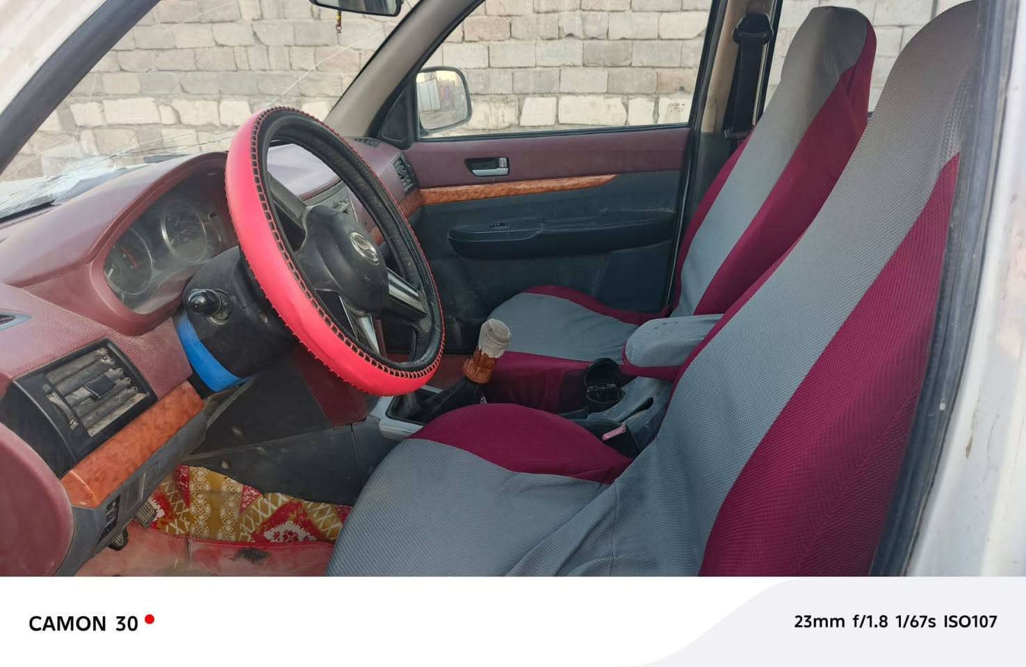 السلام عليكم سياره كراند موديل 2019البيع تخم تاير حداديه فول كلشي جاهز محرك جديد بيه طخات خفيفه بيع او مراوس بسعر 45وبيه مجال*********** او***********.او***********
