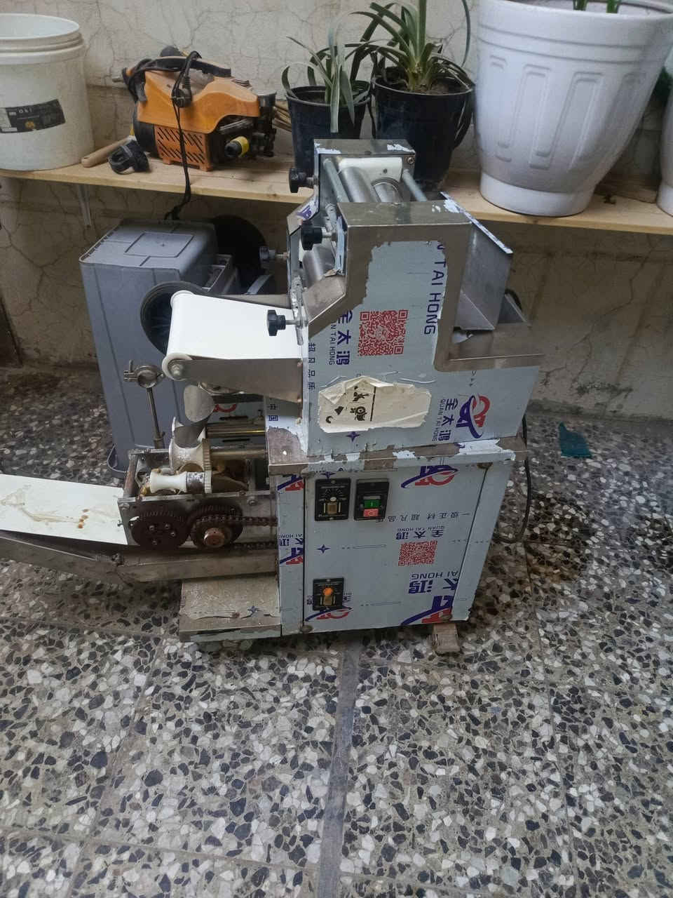 للبيع
***********
