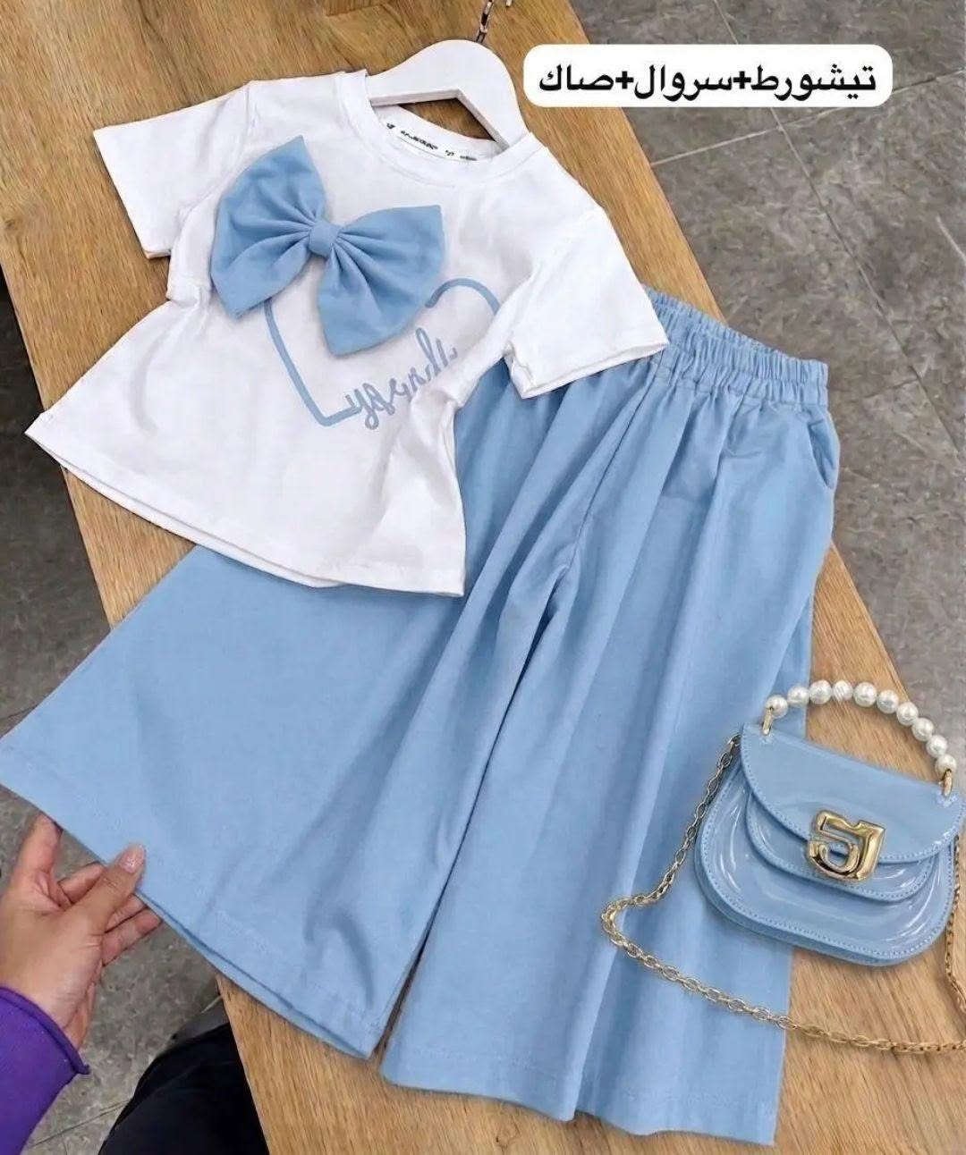 🥳🥳🥳🥳+كما+عودناكم+دائما+بالجديد+🤩🤩انصومبل+الأميرات+3+بياس
توب+سروال+كريب+مكرش
توب++تيشورط+جيرزي
المقاسات+من+عام+ل+14سنة
الثمن+مناسب+
التوصيل+مجاني😍


**إذا كنت صاحب هذا الإعلان وتريد حذفه لأي سبب، رجاءا أرسل رسالة إلى الدعم الفني**