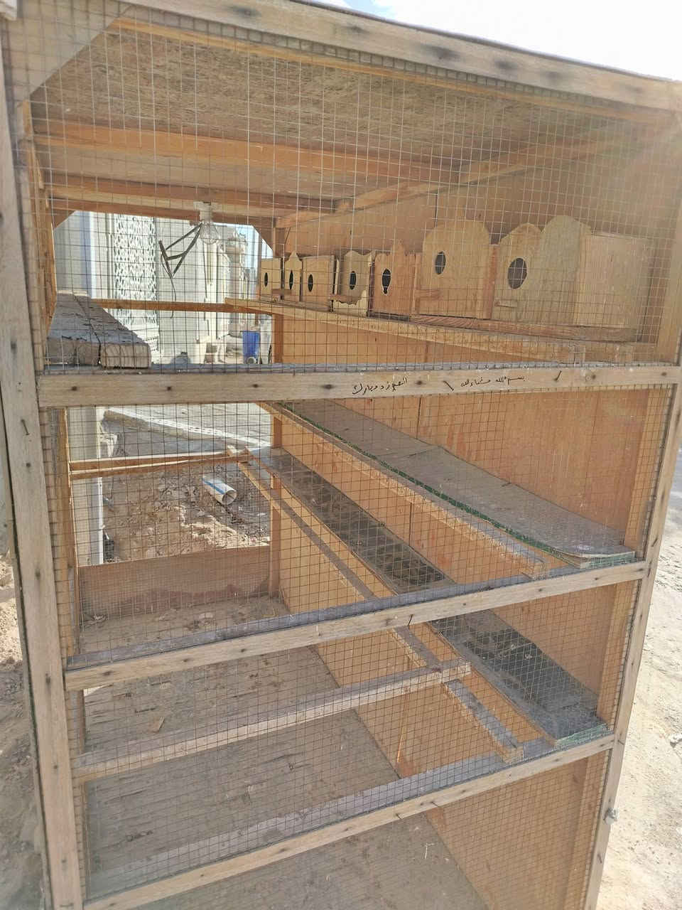 متاح #قفص للبيع خشب وسيم تكمه الارضيه بلاويد
#قياسته
لارتفاع مترين}}              ويا 7 قاصات +كلوب حراري  
العرض مترين}}             واير اربع أمتار قفص تكمه
والنزال متر}}                   #لسعر100 
مكاني فلوجه شهداء قرب ابو نسوره
*********** بي وتساب 
***********
