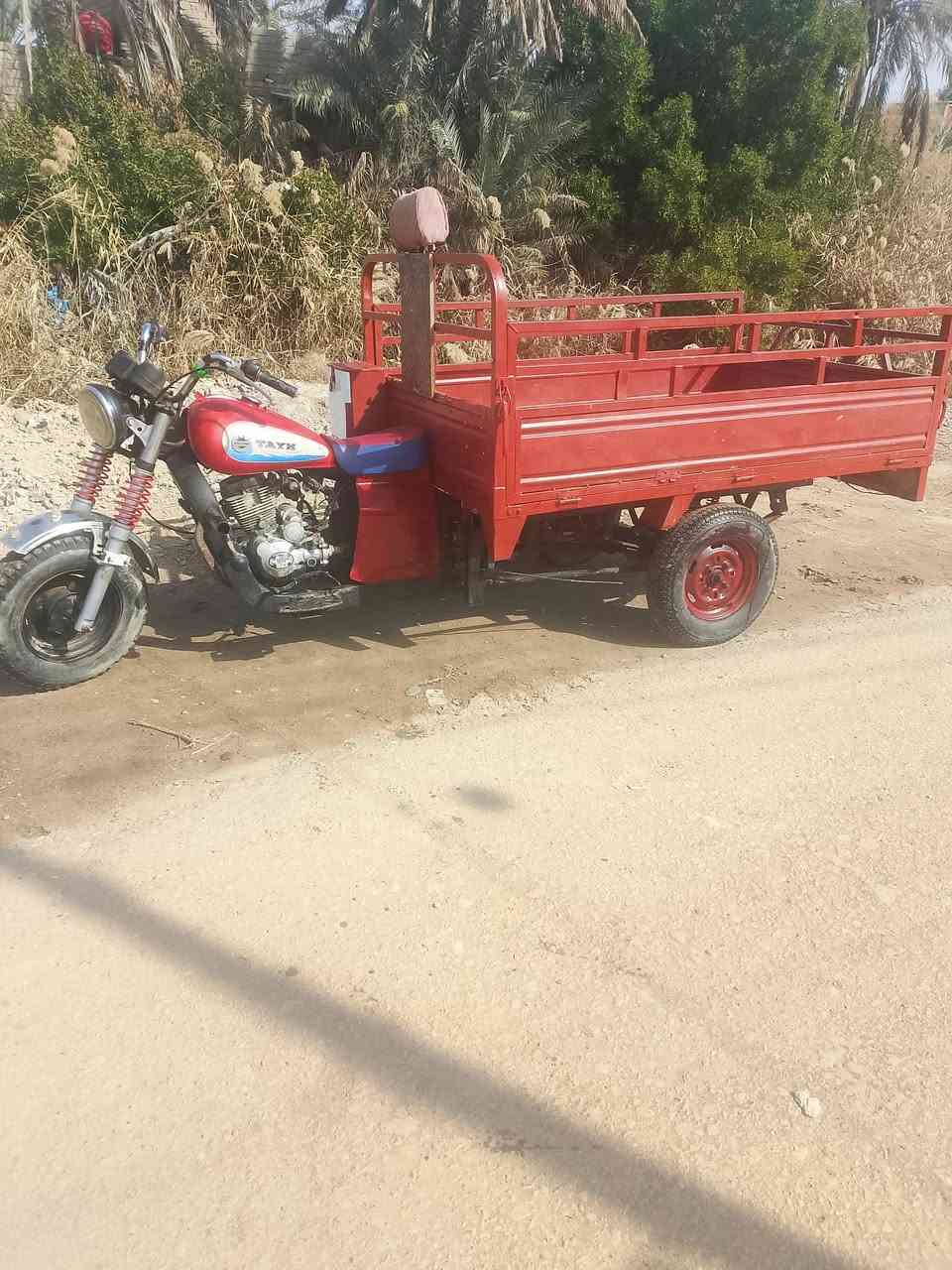 للبيع سعر ٩٠٠بيهه مجال القرنه الثغر رقم ***********ستوته رقم
