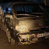 منغولي 2008البيع رقم الهاتف 07750045531