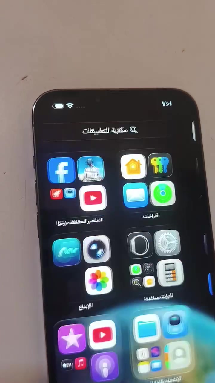 13برو ماكس أمريكي ذاكرة256 (فقط) مبدل شاشة أصلي البطارية 76بسبب التحديث شحن فوق الجيد شوف الفيديو إلي مرفوق في المنشور زين ابيع450قفل تحياتي


**إذا كنت صاحب هذا الإعلان وتريد حذفه لأي سبب، رجاءا أرسل رسالة إلى الدعم الفني**