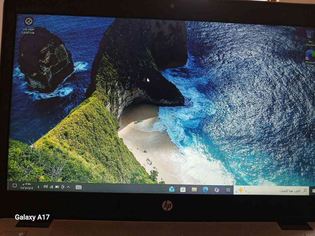 السلام عليكم
💻 لابتوب HP EliteBook 840 G3 للبيع 💻
​⚙️ المواصفات الفنية للجهاز:
​الموديل: HP EliteBook 840 G3
​المعالج (CPU): Intel® Core™ i5-6300U بسرعة تصل إلى 2.50 GHz (جيل سادس اقتصادي وقوي).
​الذاكرة العشوائية (RAM): 8 غيغابايت (8GB DDR4) - سرعة ممتازة للتنقل بين البرامج.
​الهارد (التخزين): 256GB SSD (سريع جداً في الإقلاع وفتح البرامج، أسرع بـ 5 أضعاف من الهارد العادي).
​كرت الشاشة: الداخلي المميز Intel® HD Graphics 520.
​النظام: ويندوز 10 برو (Windows 10 Pro) أصلي ومفعل بنواة 64 بت.
ملاحضه ملحقات كاملة:
(الجنطة والشاحنة) 
للتواصل والاستفسار: 
*********** بي واتساب 
​السعر: [175 الف وبيها مجال]
​مكاني: [المحمودية حي الجزائر ]
