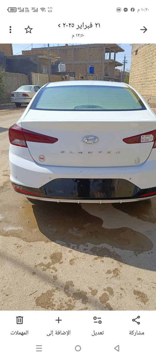 سلام عليكم النتره موديل 19 رقم بغداد الإنكليزي مكفوله كفاله عنوان ذي قار الشطرة سعر 155 وبيه مجال الاتصال ***********
