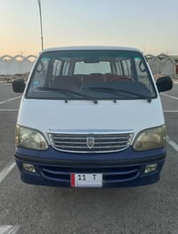 جنبي ٢٠١٤ بسمي رقم انكليزي بغداد سنويه لل ٣٠ مجددة هزة جديده قطرت صبغ ...