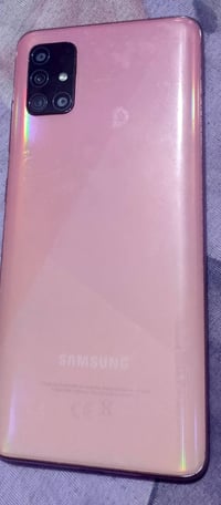 سامسونك ٥١ • ١٢٨ • الشعب