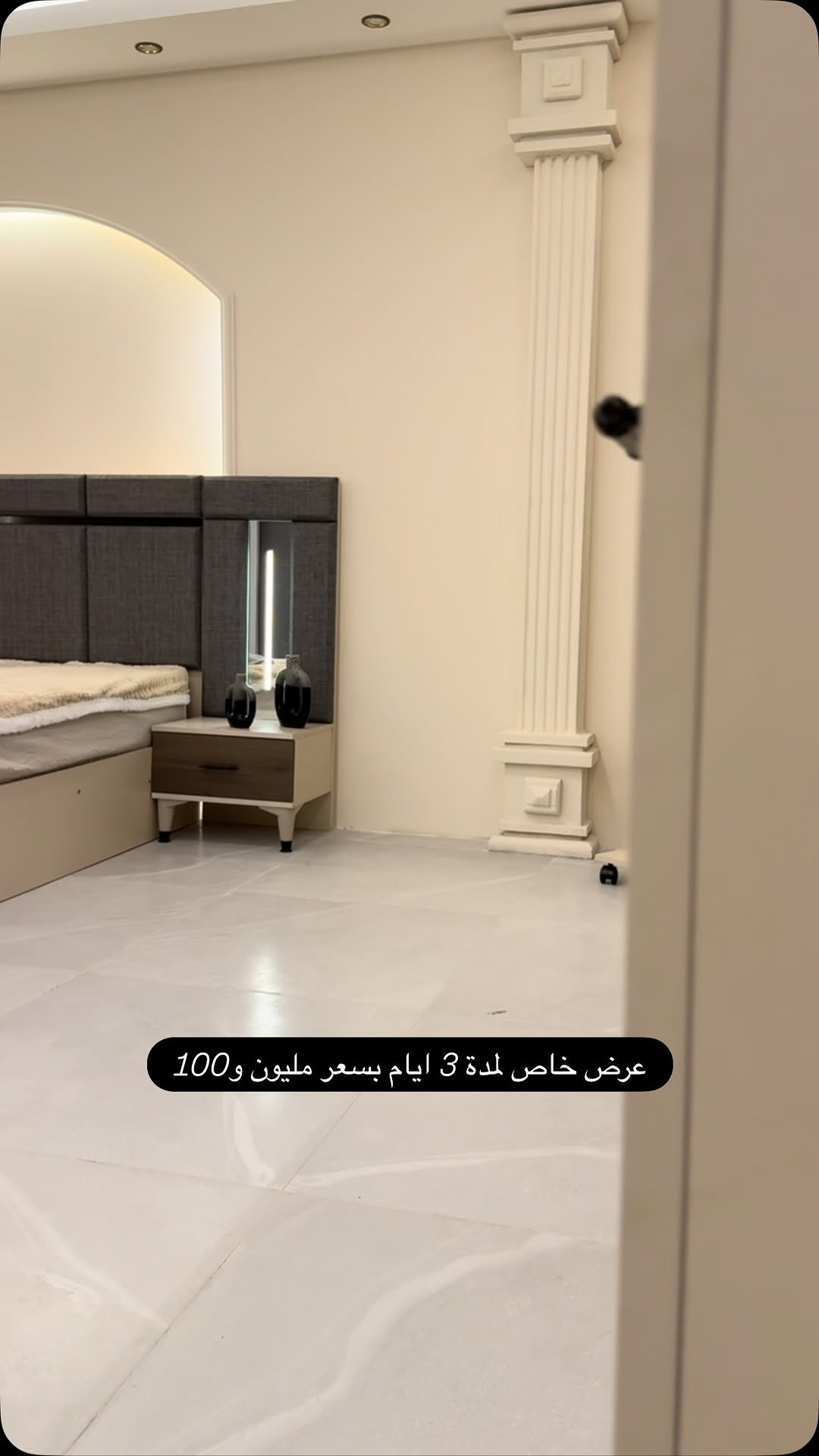 #غرفةنوم توتا (10) قطع تركي مليون و 100 الف فقط للحجز ***********☎️متوفر نقل وتركيب لكل المحافظات  الغرفة تشمل :- 10 قطع _ ضهر بلوك _ برغي وجوي حديد
