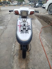 بطه • تروس • اربعه كير