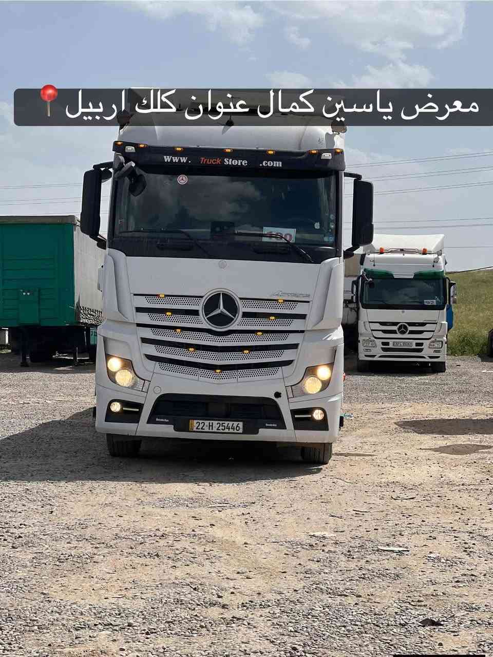 اكتروس وحيس موديل 2016 فول مواصفات
كامرا حساس ريتايدر  سبلت سقف
السيار بدون صبغ  شاصي نضيف بدون زنجار 
عربانه غسان موديل 24
طخم تايه  بسمي رقم اربيل السعر 520  
السياره من جوات الشغل شرط 
مكان الموصل ***********/***********
