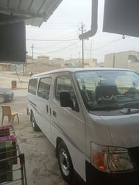 اورفان • ٢٠٠٩ • رقم دهوك