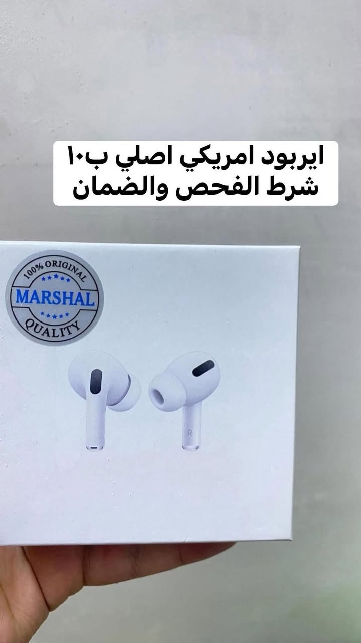بضاعه حلوة


**إذا كنت صاحب هذا الإعلان وتريد حذفه لأي سبب، رجاءا أرسل رسالة إلى الدعم الفني**