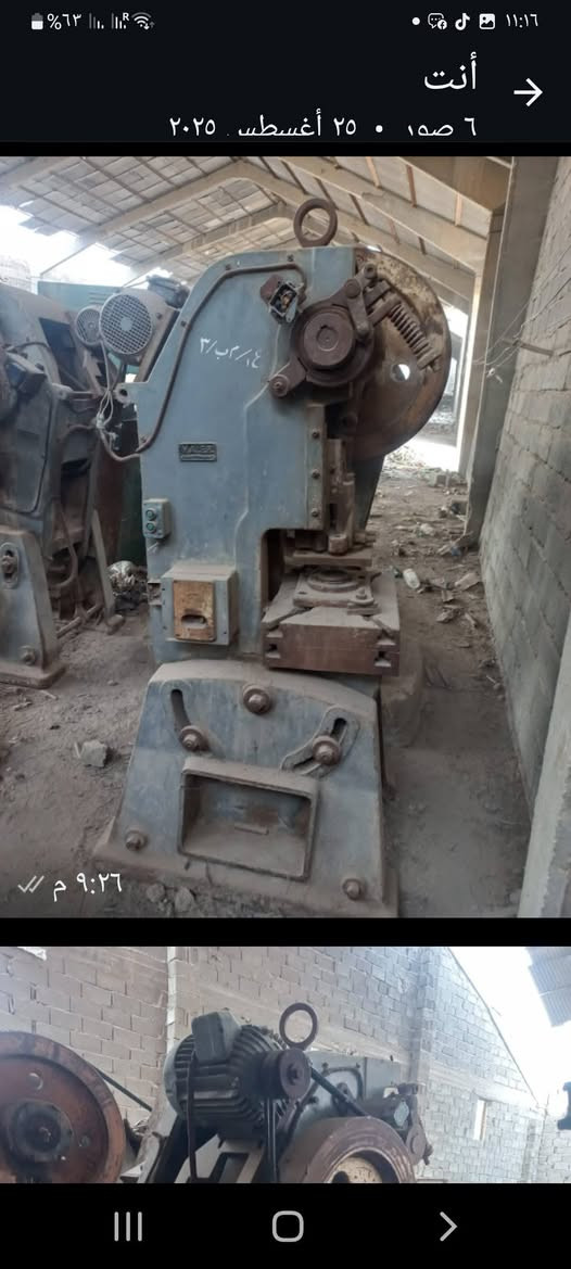 بريسات إيطالي مع لافوفات قوطيه مع خباطة صبغ العنوان بغداد جرف النداف
***********
واتساب +اتصال
***********
