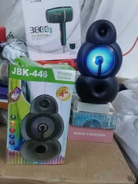 اسبيكر • صوت عالي