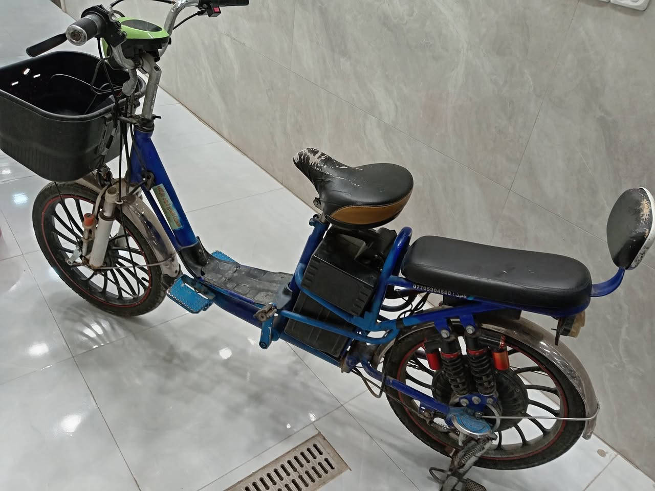 باسكن شحن   حجم 14/اربع بطاريات  لبيع  200الرقم  ***********  كربلاء حي العامل منطقة  الثالثه
