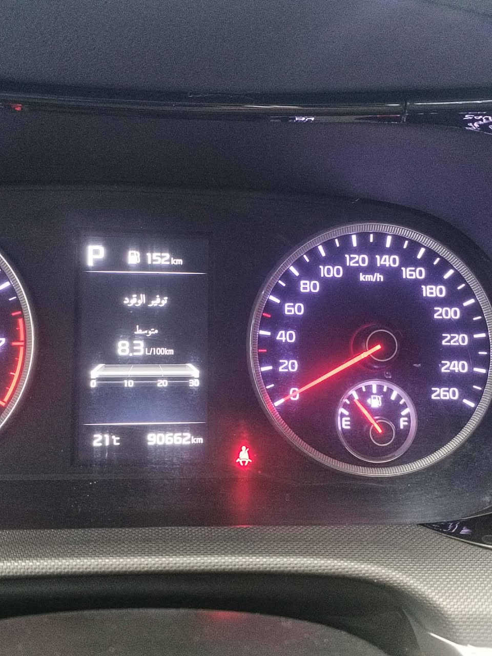 ا
السلام عليكم K5 مديل 2023 خليجي حجم المكينه 2000 رقم ذي قار مكفوله كفاله عامه الموصفات فول ما عده الفتحه  ماشيه 94 وقابل للزيادة مكان سياره السماوه السعر (210)  وبيه مجال الاستفسار ***********
