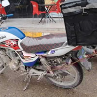 هواشا • ١٥٠ • إيراني