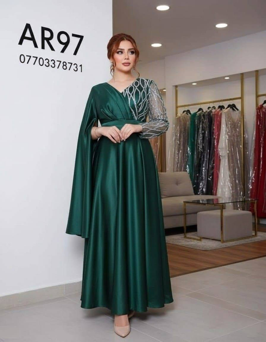 #فساتين_مناسبات 
حصريا آحدث وآرقـى آلمـوديلآت 😍
خامه ستن اصلي 

السعـــر 40 الف 

القياسات
36 38 40 42 44 46 48 50 52
توصيل بغداد 5 محافظات 7 آلاف
#فساتين_مناسبات #ملابس_طلعة #ملابس_نسائيه #ملابس_جامعه


**إذا كنت صاحب هذا الإعلان وتريد حذفه لأي سبب، رجاءا أرسل رسالة إلى الدعم الفني**