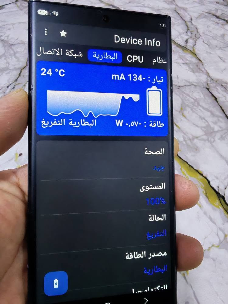 اس 23 الترا شرق اوسط شريحتين سناب دراكون ذاكره 256 رام 12.12 نظافه عاليه جدا فقط مبدل ظهر السعر 650 البصرة, العراق


**إذا كنت صاحب هذا الإعلان وتريد حذفه لأي سبب، رجاءا أرسل رسالة إلى الدعم الفني**