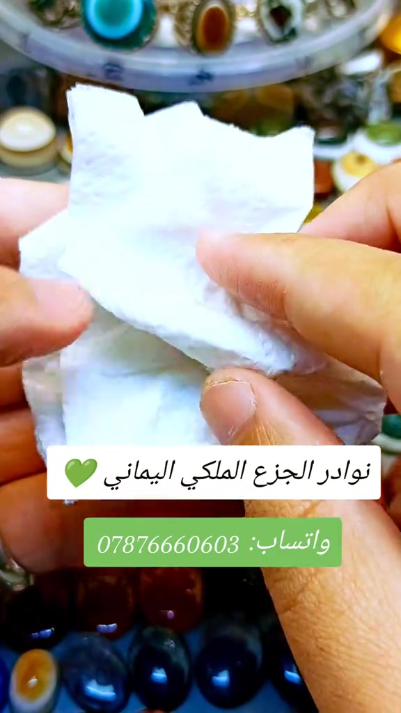 💚جزع ملكي يماني اخضر 💚


**إذا كنت صاحب هذا الإعلان وتريد حذفه لأي سبب، رجاءا أرسل رسالة إلى الدعم الفني**