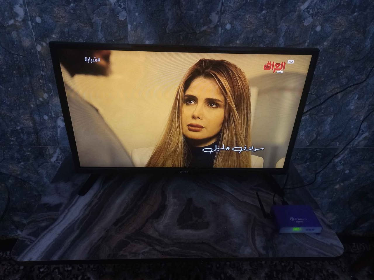 ‎شاشه عاديه وسلايت أبو نت‎ السماوا, المثنى


**إذا كنت صاحب هذا الإعلان وتريد حذفه لأي سبب، رجاءا أرسل رسالة إلى الدعم الفني**