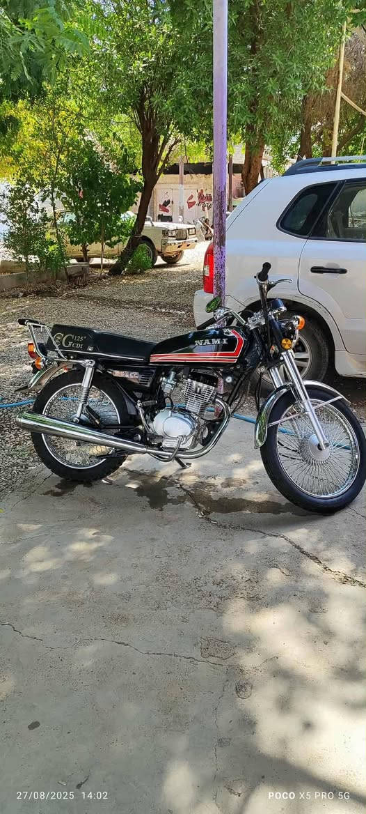 دراجة نامة 3حرف استاندر 2024  الدراجة لوك مستعجل على بيعتة سعرة خاص


**إذا كنت صاحب هذا الإعلان وتريد حذفه لأي سبب، رجاءا أرسل رسالة إلى الدعم الفني**