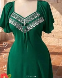 فصلات دشاديش • توصيل خاص