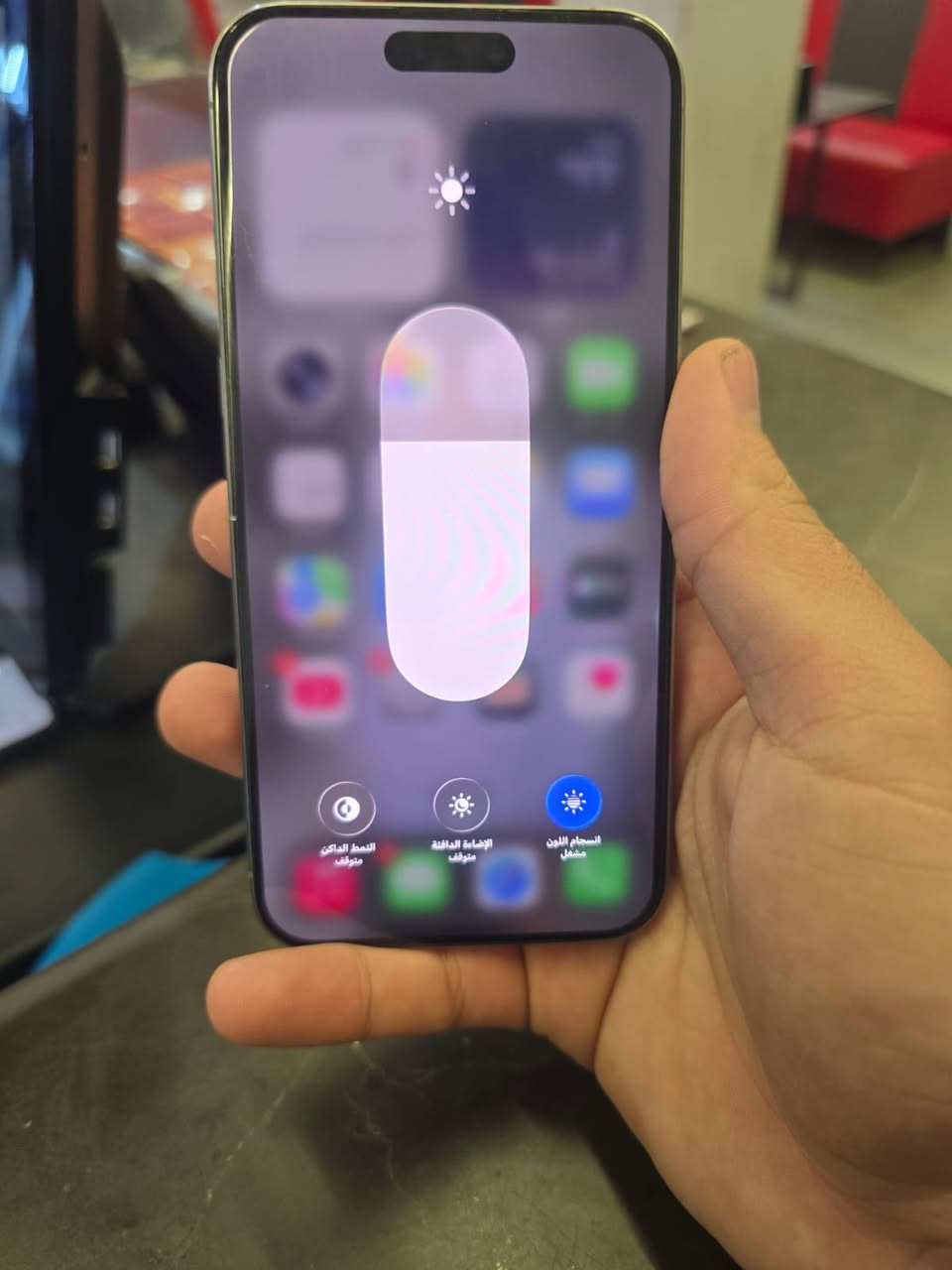 تيتانيوم 15 برو ماكس
تفاصيل داخل الصور ويا كفرين 

نضافه ٩٩.٩/١٠٠

مكاني بغداد العبيدي 

السعر  بالخاص او واتساب 

***********
