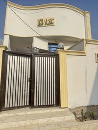 قريه الغدير • دار ١٠٠م • طابو زراعي