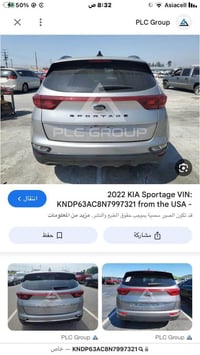 #kia_sportage 2022 ‎كيا سبورتج موديل 2022 وارد امريكي  ‎بلاك ادشن نيكل...