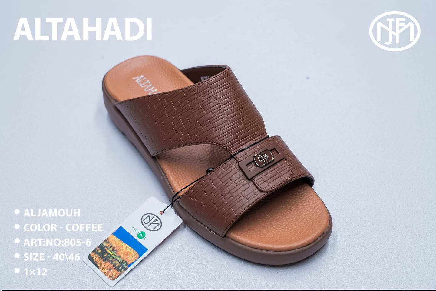 الــــســـعـــر الـــنـــهـــائـــي﴿  25,000﴾الف ⬇️
ــــــــــــــــــــــــــــــــــــــــــــــــــــــــــــــــ
لان دشداشة العماري تبحث دائماً عن تميز زبائنها 
ولانها دوماً في القمة وفرت 🔽
ـــــــــــــــــــــــــــــــــــــــــــــــــــــــــــــــ
🟥شحاطة التحدي🔝
♦رجالي ♠
♦القياسات 40-46♣
♦متوفر بلونين الاسود⚫والجوزي🟤
ـــــــــــــــــــــــــــــــــــــــــــــــــــــــــــــــ 
◻️ تـــنـــويـــه ◻️
تعلن دشداشة العماري عن توفر خدمة توصيل داخل قضاء حديثة 🚕/
مركز قضاء حديثة 2,000 الف دينار 
ناحية بروانة3,000 الف دينار 
ناحية حقلانية 3,000 الف دينار 
سد حديثة 3,000 الف دينار 
مجمع كيثري (k_3) 5,000 الف دينار 
قرية الخفاجية 5,000 الف دينار 
للأتصال أو الأستفسار مراسلة الرقم الاتي واتساب حصراً/ *********** 
ـــــــــــــــــــــــــــــــــــــــــــــــــــــــــــــــــــــ 
◻️ عنوان المحل الأنبار حديثة شارع الحي 
العسكري ملاصق محلات ابو حسين فاهلاً و سهلاً بكم في دشداشة العماري♠ 
ــــــــــــــــــــــــــــــــــــــــــــــــــــــــــــــ 
الفيسبوك دشداشة العماري 
الانستا k__1974s
التيك توك 1974k_s
