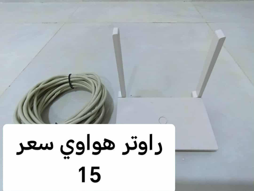 السلام عليكم غراض للبيع مكتوبه الاسعار عليه الشراي اطب خاص وبيهم مجال موصل, نينوى


**إذا كنت صاحب هذا الإعلان وتريد حذفه لأي سبب، رجاءا أرسل رسالة إلى الدعم الفني**