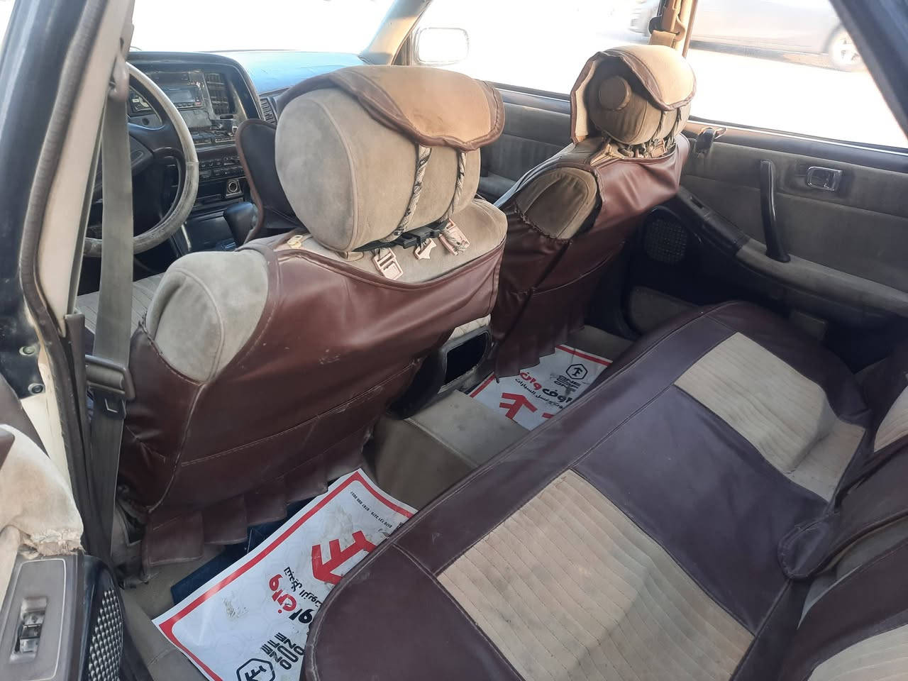 هارتوب 
م ١٩٩١
كير مكينة كفالة
بأسمي 
سنوية لسنة ٢٠٢٧
بدي بلاد شوف العين 

السعر ٣٣ وبي مجال 
شرط التحويل

مكان السياره البصرة  للمزيد
***********
