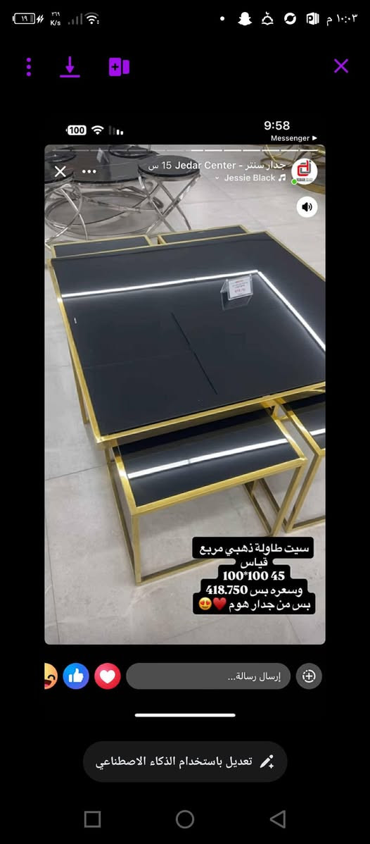 طبلات للبيع الدائريه ب60
والمربعه وياها أربعة صغار175


**إذا كنت صاحب هذا الإعلان وتريد حذفه لأي سبب، رجاءا أرسل رسالة إلى الدعم الفني**