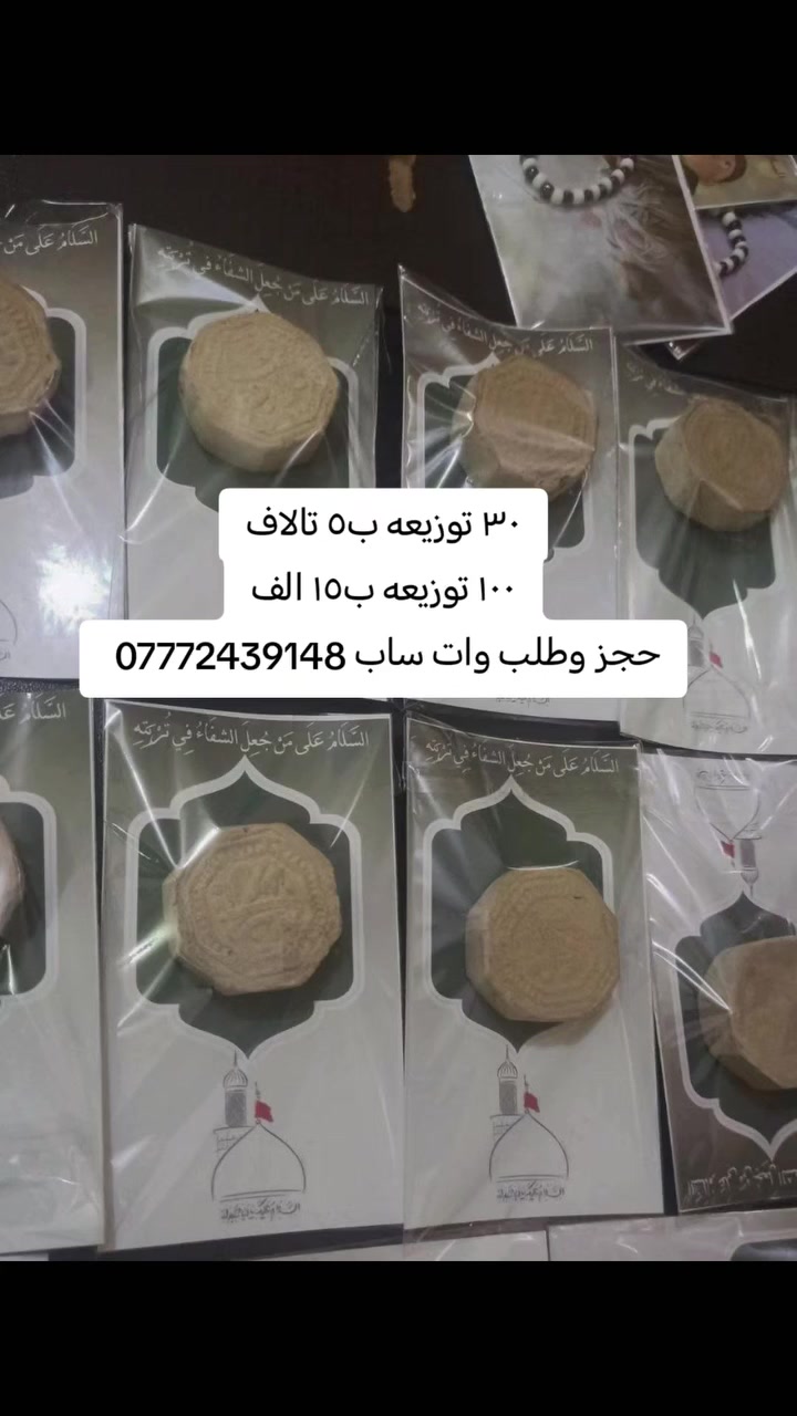 حجز وطلب تلكرام
@QUEEEEN24
وات ساب
***********
قناه تلكرام
@r_word24
رابط قناه تلكرام
https://t.me/r_word24
