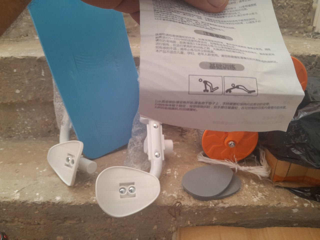 متاح اجهزة رياضيه عدد٣ النوعية الثقيلة جد بالكارتون الاستعمال لشفط دهون البطن والخصر واخفاء الترهلات وتقويه جدار المعده وابراز عضلات البطن السعر الواحد ب٢٢ واذا كلهن بيهن مجال مكاني كربلاء طويريج الي يريد عقل وتعال خاص وخادم


**إذا كنت صاحب هذا الإعلان وتريد حذفه لأي سبب، رجاءا أرسل رسالة إلى الدعم الفني**