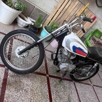 نامه • كلك • جاهز