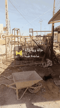 سكله كامله للبيع .. بس اجر . السعر 3مليون .. ***********
