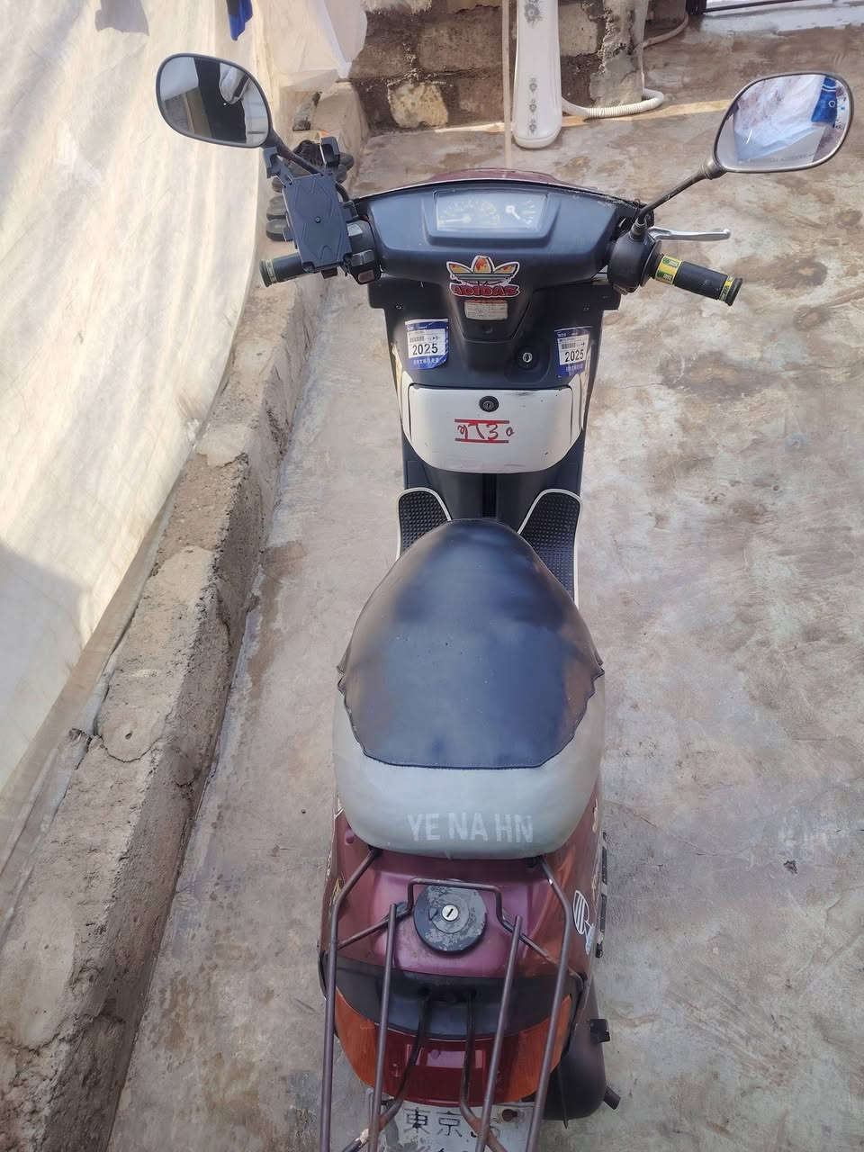 ماطور لبيع مكينه نار واهيرمنيا شغال سلف لايت اشاير كلها شغال شاصي شرط سعر 240 بي مجال لطيبين رقم الجوال *********** مكاني أيسر كوكجلي
