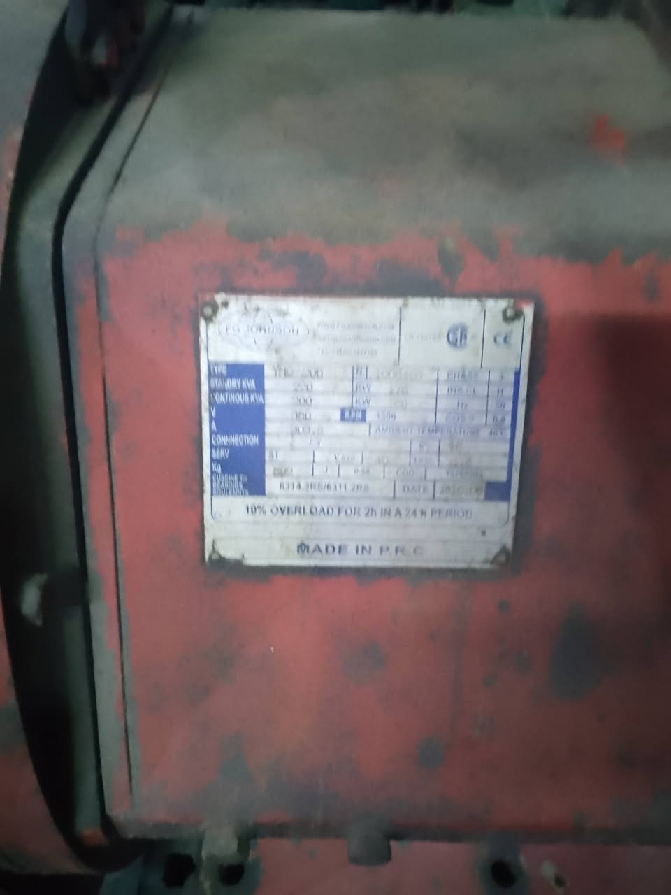 للبيع شغال دبل بوربرن بلادي ***********
