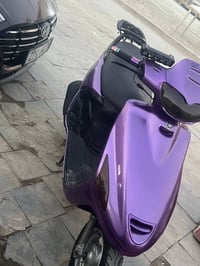 فراشة • محرك فول • مامفتوح