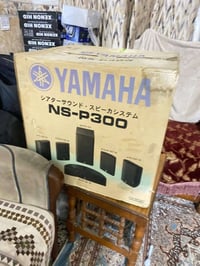 للبيع سستم صوت مسرحي 6 سماعات ومضخم نوع يوماها ياباني اصلي. 0783813168...