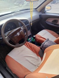 ٤٠٥ • ٢٠١٤ • رقم انكليزي