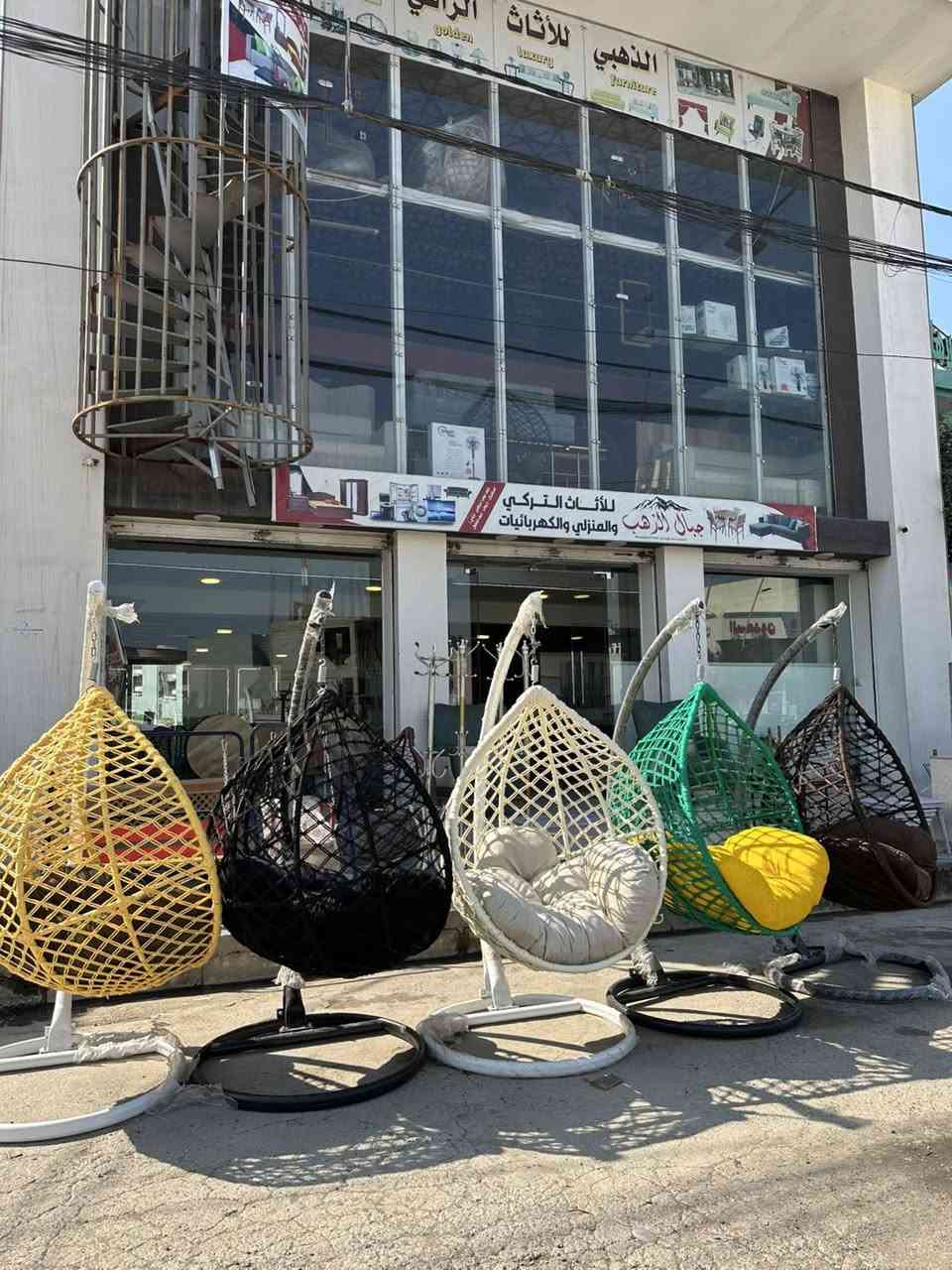 #شركة_جبال_الذهب_للاثاث

عرض خاص وبلاش (93) الف مرجوجة عش ثقيل دبل خيط 🪡 

متوفر توصيل 🚚 
جملة و مفرد

*********** واتساب 
***********
***********

العنوان موصل حي الوحدة قرب مجسر الميثاق
