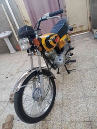 نيم • ٢٦