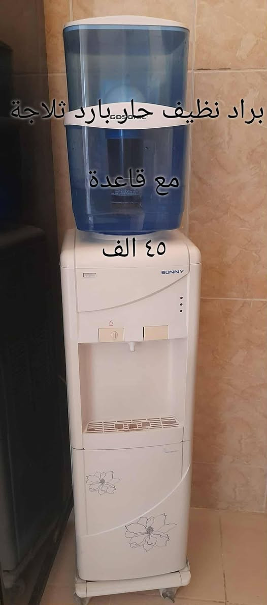 اغراض للبيع
دهوك مالطا


**إذا كنت صاحب هذا الإعلان وتريد حذفه لأي سبب، رجاءا أرسل رسالة إلى الدعم الفني**