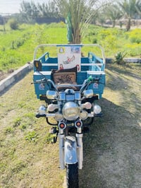 ستوته • ٢٠٢٢ • مكفوله