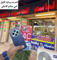 ريدمي 14c • ٢٥٦/١٢٨ • ٨/٦ رام